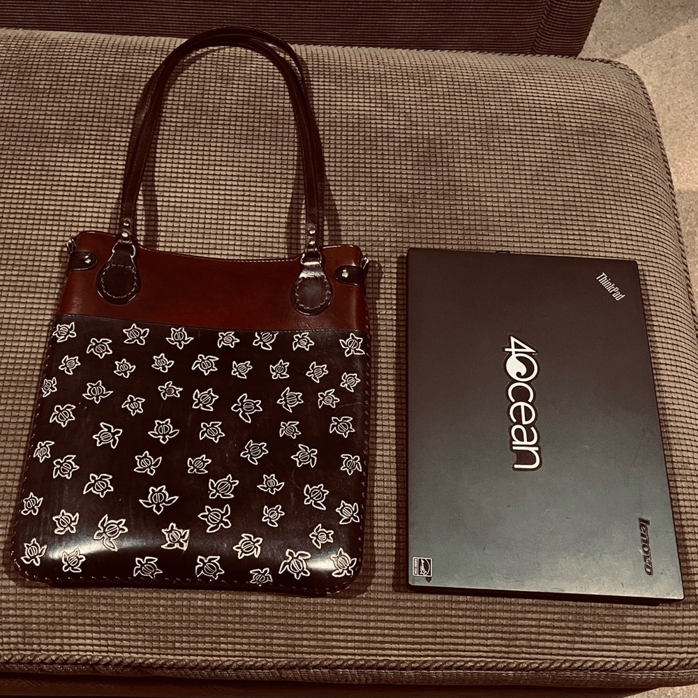 EUC. Brown leather laptop case (case only) with adorable turtle design.